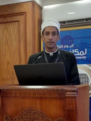 Mohamed  Hegazy